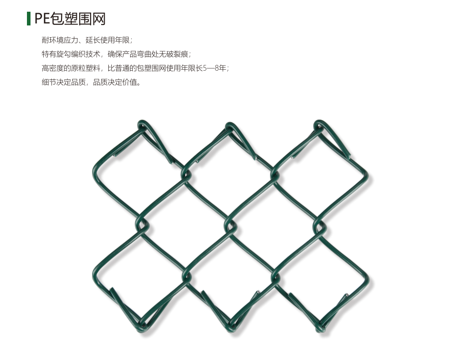 2024塑胶跑道新趋势：环保材料与运动性能如何平衡？